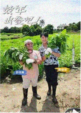 酷狗电影网馆藏综艺蓝调小屋海报